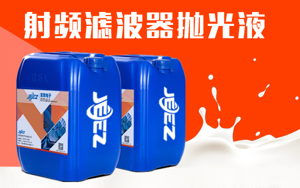 射频参数图.jpg