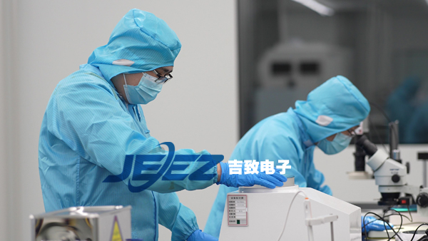 吉致电子碳化硅抛光液CMP关键参数.jpg