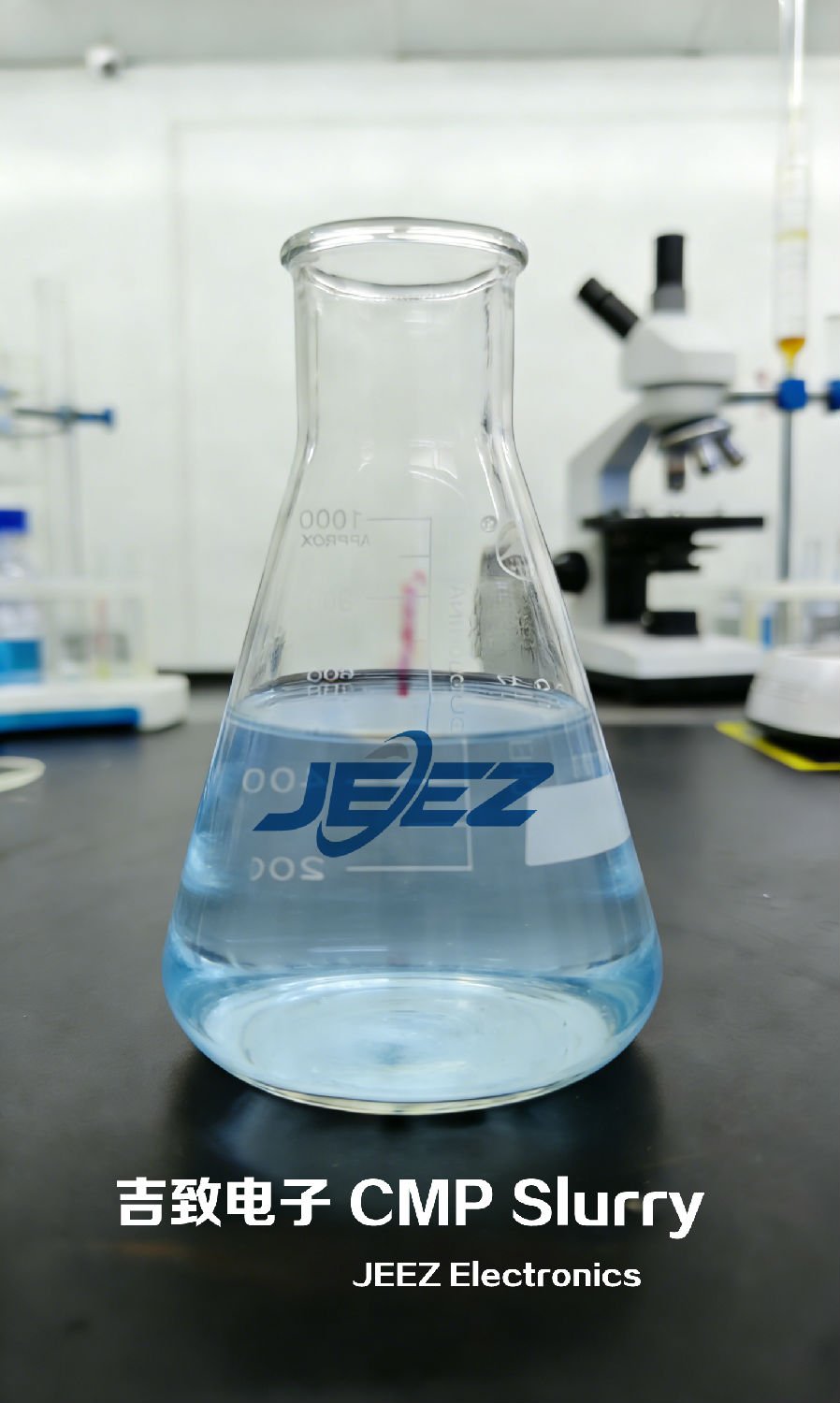 吉致抛光液半导体抛光液 JEEZ Electronics.