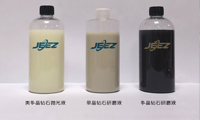 金刚石研磨液/抛光液的特点