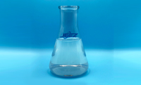 纳米抛光液---吉致电子氧化硅slurry的应用及特点