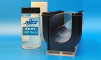 光储行业玻璃硬盘CMP抛光解决方案