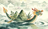 粽香赴仲夏，好运接粽而至｜吉致电子祝您2026端午安康